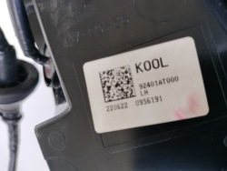 фонарь левый kia NIRO II 23- led