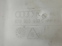 бачок омывателя Audi A4 B8 A5 8T