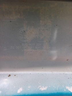 бампер передний SKODA FABIA II 5J РЕСТАЙЛИНГ ROOMSTER 09- 5J0807221D