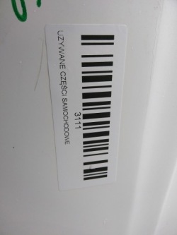 дверь правая задняя MERCEDES CITAN W415 12-16R 9147