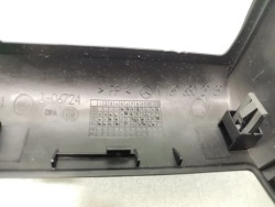 защита консоли MERCEDES W245 A1696802939