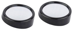 зеркало Диаметр 55MM 2SZT. B0H02