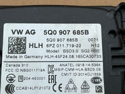 ассистент переключения ремня движения vw GOLF VII 5Q0907685B