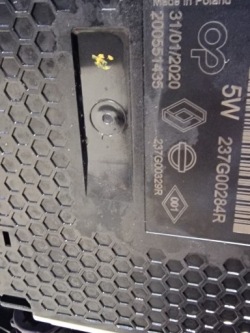 TRAFIC III VIVARO b 2.0 бачок AdBlue 237G00284R