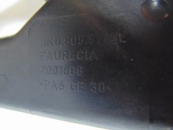 панель передняя / телевизор Audi A4 B8 8K0805594L