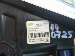 nissan MICRA K14 qashqai J11 16- галоген левая перед передний 90078634 ÷