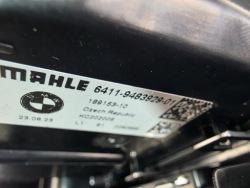 запах Воздух BMW X5 G05 X6 G06 X7 G07 9483929