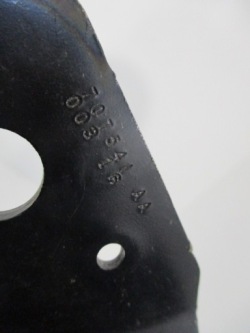 DS4 C4 II B7 ремня заднего 96748537XT