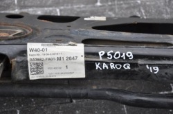 Усилитель KAROQ 2019 с спереди 3Q0199313BH