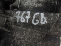 volvo C30 07r 2.5 B5254T3 220KM механическая коробка передач (МКПП) 366R-7002-FD