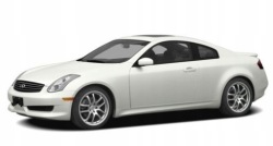 рамка перед Усилитель INFINITI G35 Купе 2005-2007