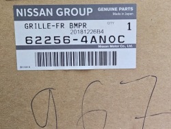 передняя решетка радиатора под INFINITI Q70 s 622564AN0C 6228A1400