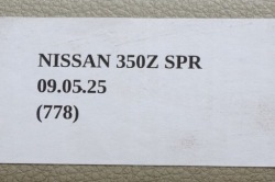дверные карты карта дверная левый зад INFINITI G35 Купе 76901AM800