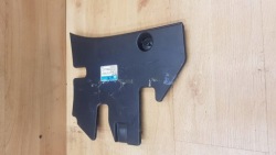 пластик защита под Honda Civic VII