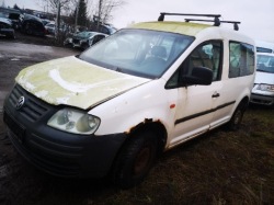 volkswagen Caddy шланг воды 2005 2.0л