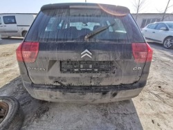 CITROEN C5 блок комфорта 2010 2.0л 281197595 28119759-5, 281164