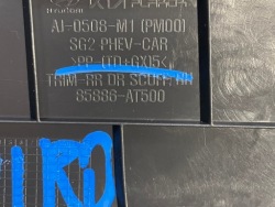 kia NIRO II защита порога левый 85876-AT500 правая 85886-AT500