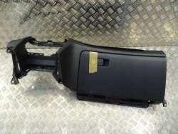 бардачок Hyundai SANTA FE IV 84769-S1100