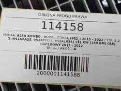 молдинг порога порог накладка правая ALFA ROMEO GIULIA европа 035