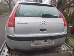 блок (панель) управления светом CITROEN C4 2005 1.6