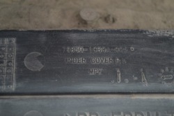 молдинг порога порог правая правый INFINITI QX70