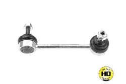 MEYLE тяга стабилизатора Honda 1.6