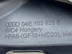 Audi A4 B9 A5 F5 1.4 TFSI Бензин защита Двигателя 04E103925E оригинал