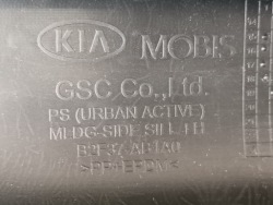 kia SOUL (2014–2019) накладка молдинг на порог левый B2F37-AB1A0