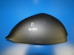 MERCEDES W171 R171 защита заглушка правая