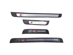 Распределительные коробки порога Audi A4 B8 8K0853373