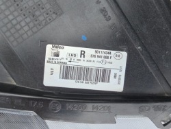 seat Ateca 576 Фары full led динамик 576941007F 576941008F