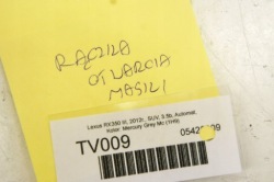 TV009 lexus RX III ручка двери рычаг Капота