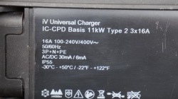 SKODA ENYAQ IV патрубок трубка зарядка 5LA971675