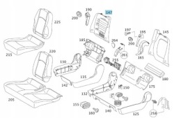защита кресло 3 правая MERCEDES VITO W639