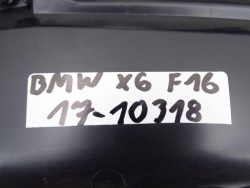 BMW X6 F16 14-19 дверные карты левый зад черный кожа