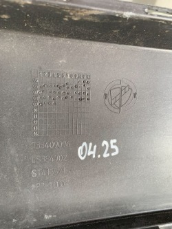 бампер перед передний FIAT PUNTO 06r 735409096 04.25