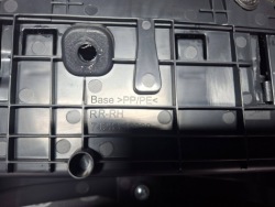 обивка дверные карты правая зад lexus ES 250 - 300 - 330 7428333030