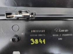 nissan QASHQAI III J12 решетка радиатора перед новая оригинал 3841