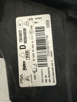 CITROEN C4 III full led 20- фара правая 73243672