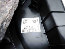 карта дверная задних правый mitsubishi Outlander III (, , ZJ)