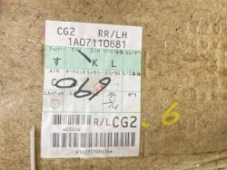 дверные карты задних lexus ES 300h (6th ) 74284-x1401