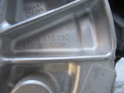 BMW IX1 X1 U11 Двигатель привод электрический перед 8836192 8477907 9452080