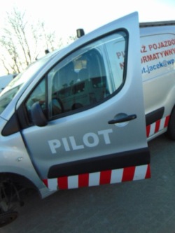 дверь левая передняя Комплектная BERLINGO III 2013R PLUS зеркало