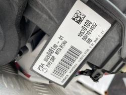 opel MOKKA b II радиатор отопителя европа 9829049180