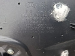 обивка дверные карты правое перед kia SORENTO IV MQ4 20+ 82340-P2010