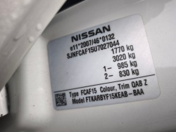 nissan JUKE рестайлинг 2014r 1.5 110KM F15 дверь левая передняя