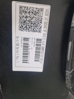 vw Tiguan III 571 бампер передний 571807221