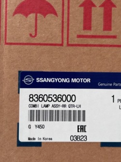 REXTON 22 23 24 фонарь левый led оригинал 83605-36000