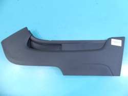 Chevrolet MALIBU IV 11-16 20894150 защита консоль