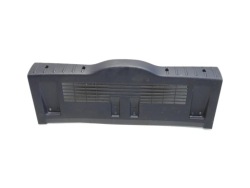 защита ремня заднего зад peugeot 1007 9645072677